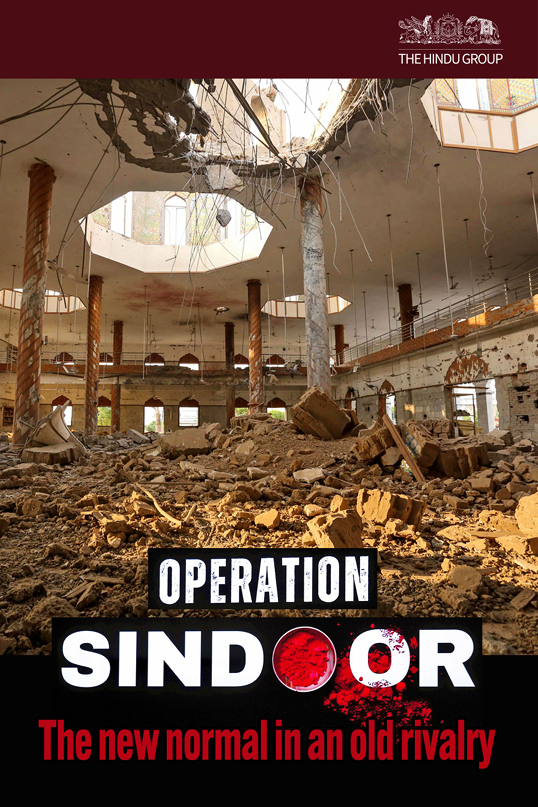 O book cover